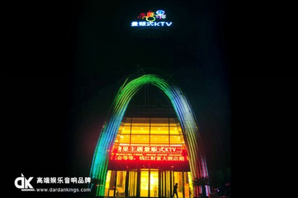 糖果量販?zhǔn)終TV